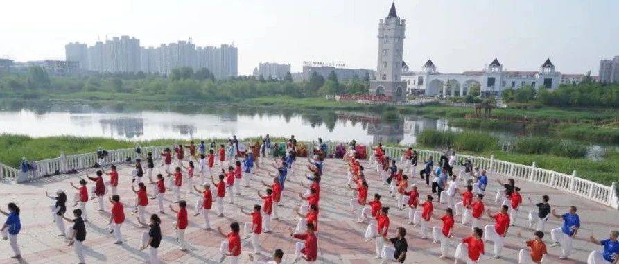 生生不息,归根复命_太极拳_名家_活动