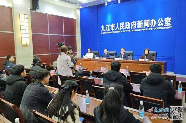 强产业、树品牌、惠民生 2025年九江市浔阳区开启建设新征程