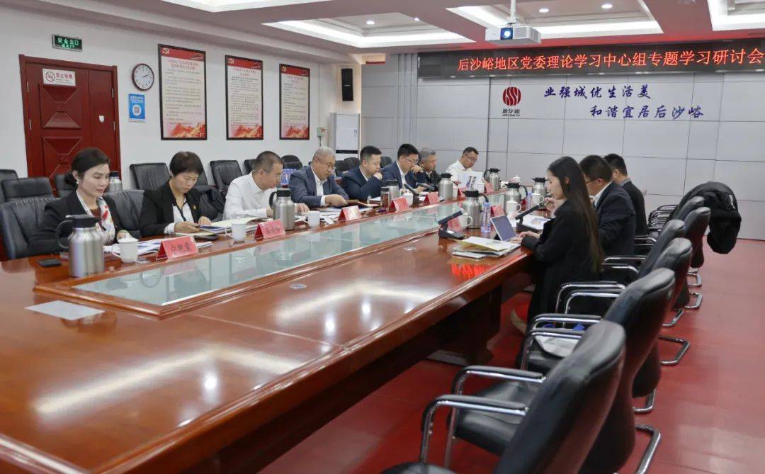 手机wifi设置代理静态ip