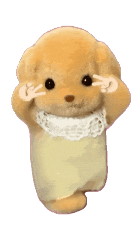 森贝儿跳舞动态表情包