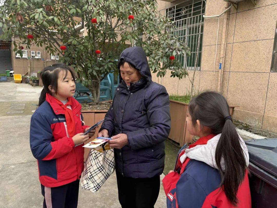学习雷锋星空体育APP好榜样传递青春正能量桐庐学子在行动(图15)