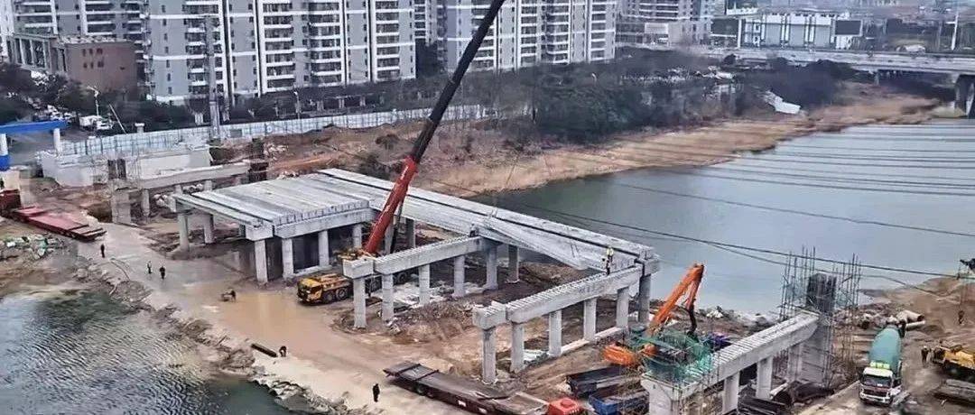 滕州新兴南路跨荆河桥工程开始上梁施工！_桥板_项目_城建