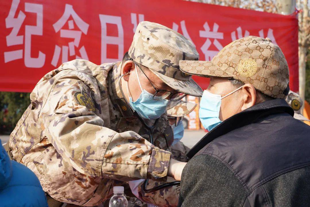 包含原武警总医院老年人看病代挂号出院手续全程代办，顺利结束疗程的词条