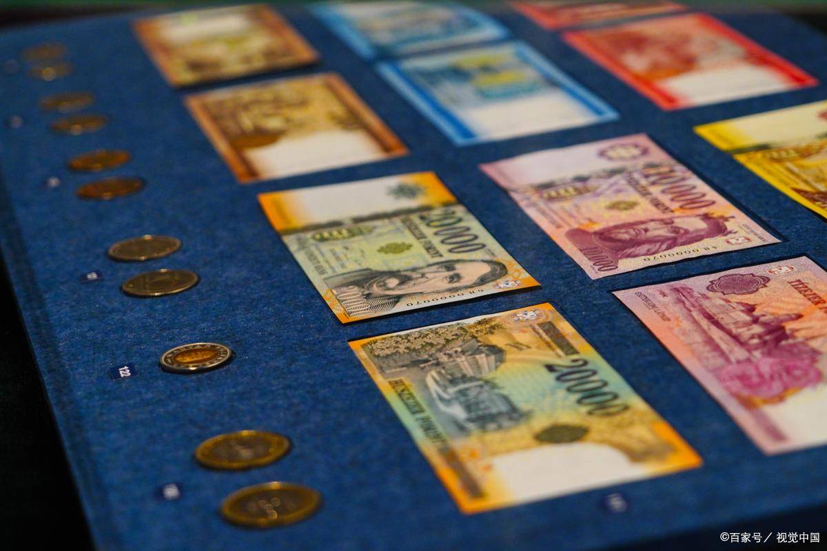 hkd是什么币种_搜狐网