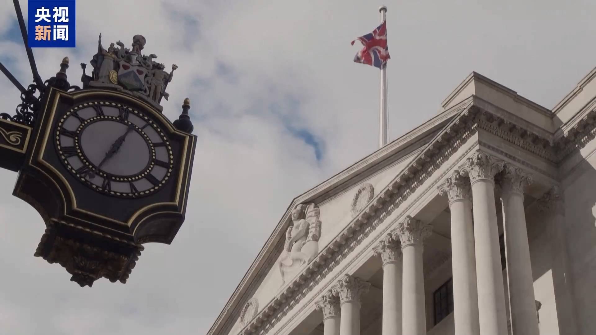 万斯又开炮！这次惹怒了英国人 -华闻时空