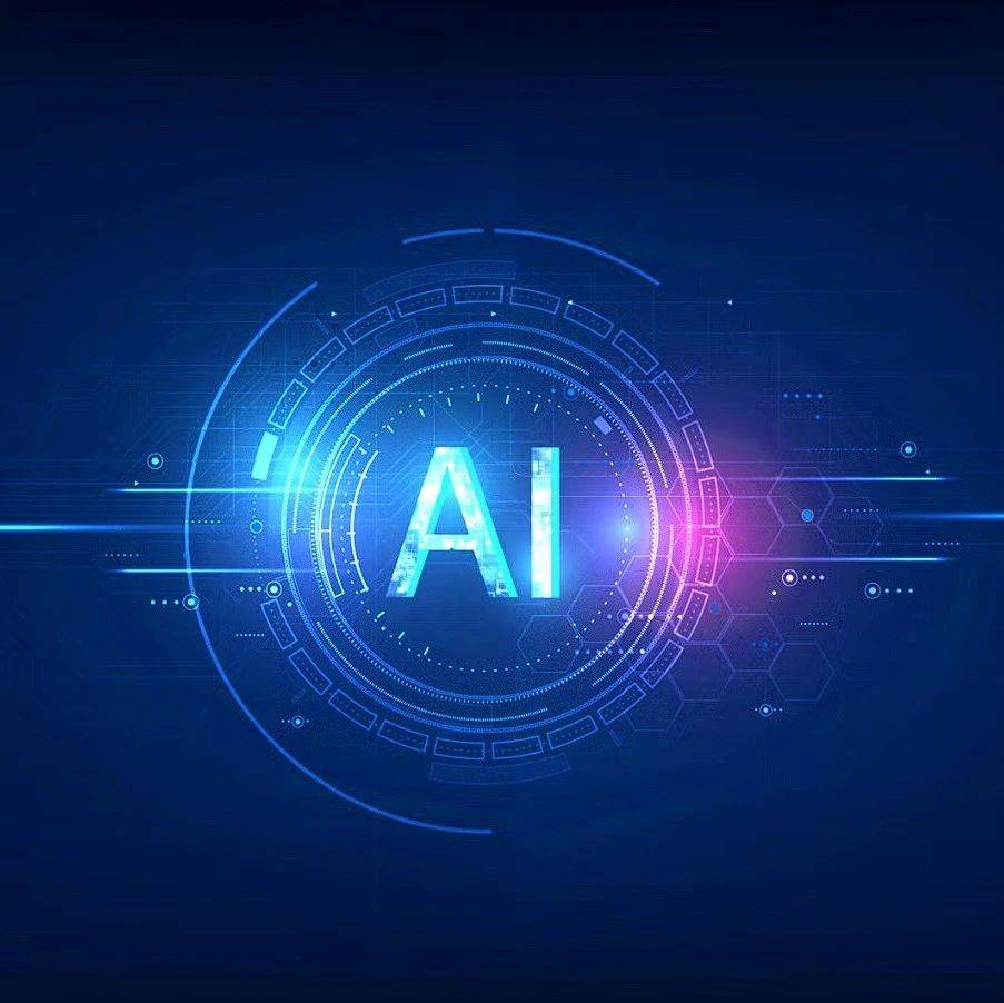 教育资讯 | 新加坡国立大学AI专业人才培养计划_实习_人工智能_计算机