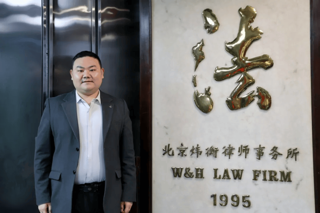 10年6战法考终上岸的北大保安将到律所工作