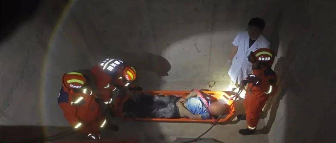 男子不慎跌落3米深电梯井 琼海消防紧急救援_人员_施工_进行