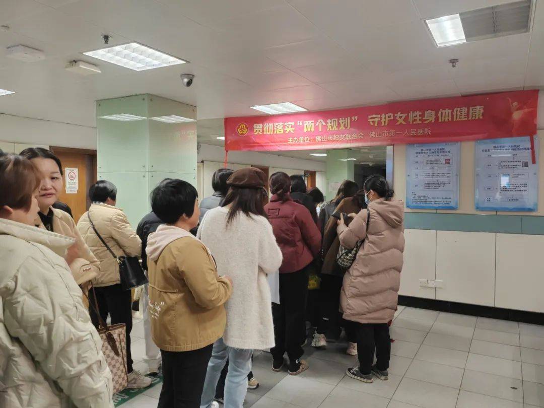 晋中妇科医院的选择之道：让健康与美丽同行