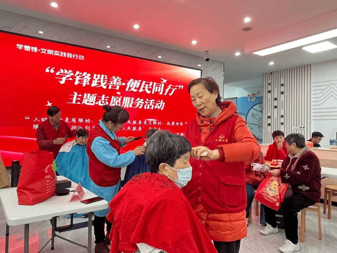 城市文凤凰联盟下载明建设再出发再提升（3337）(图13)