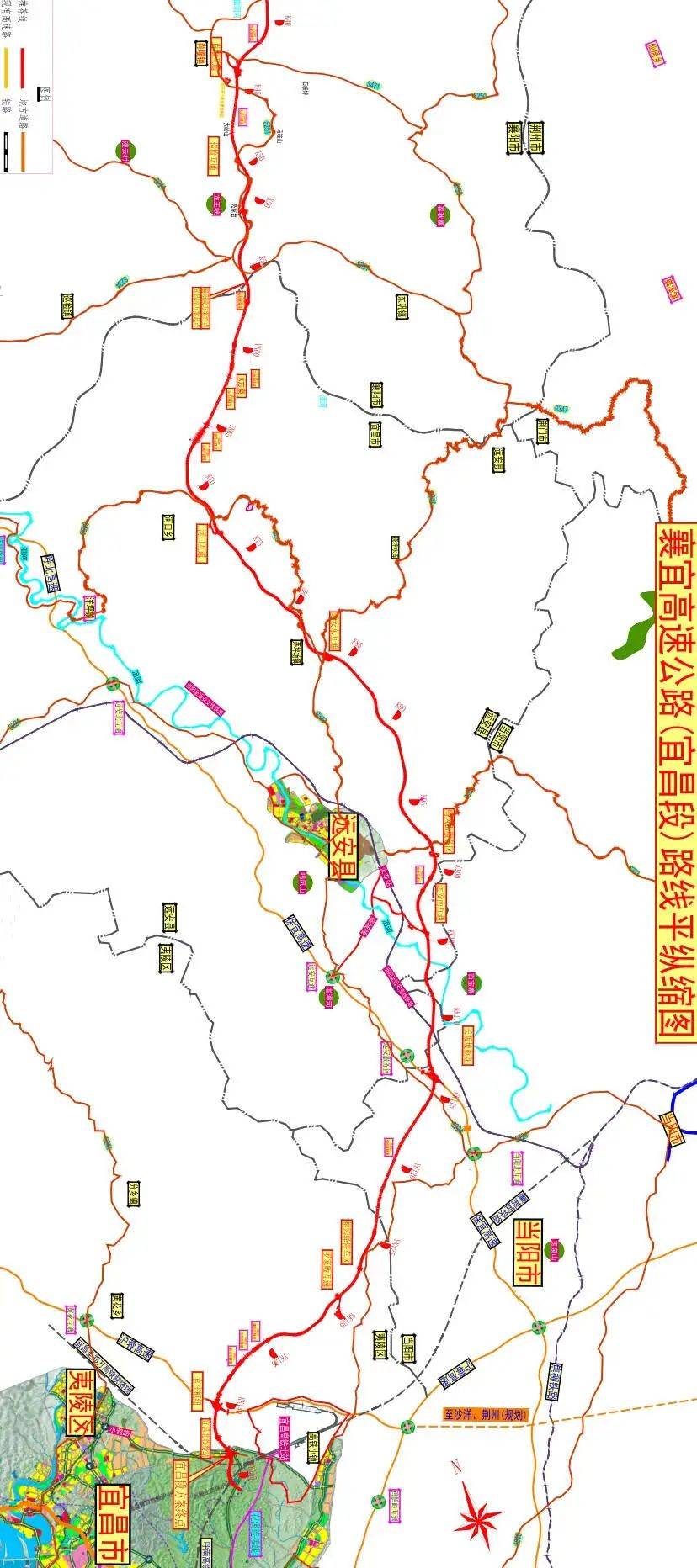 南漳_项目_高速公路