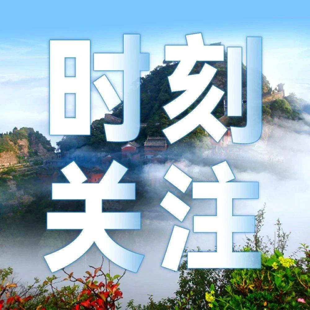 “中国经济持续回升向好将为全球市场带来更多机遇”(两会·读懂中国)_政府_发展_世界