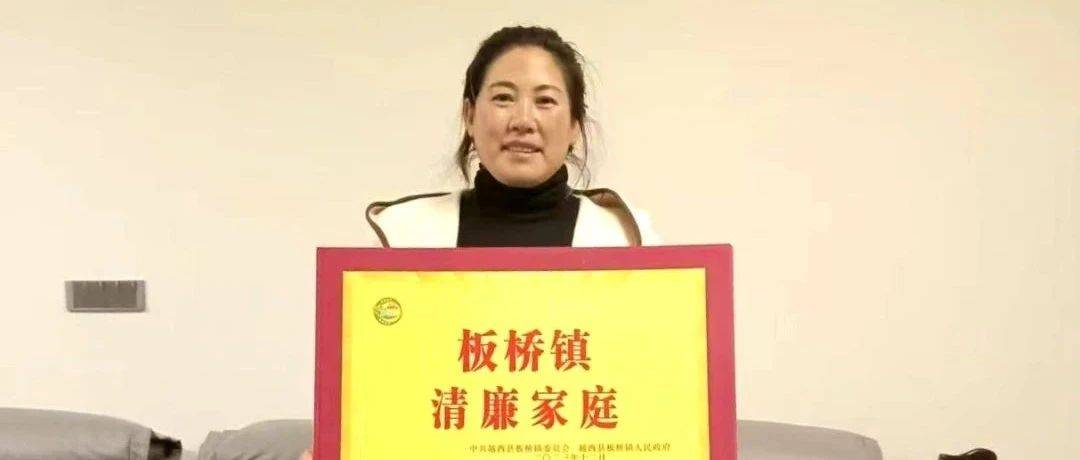 加瓦布哈木:用爱与担当书写不凡人生_村里_生活_乡村