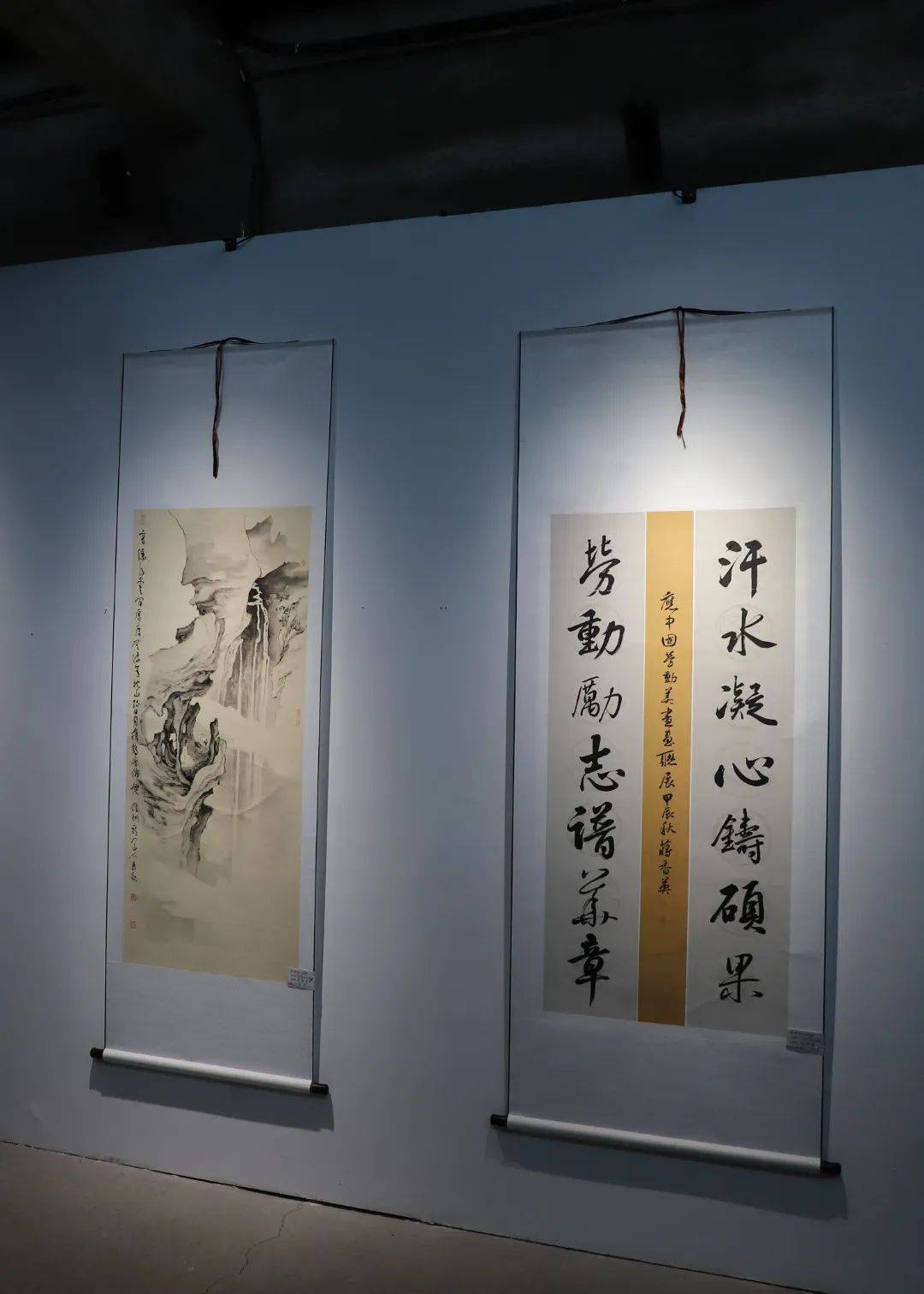 中国梦·劳动美五省十地职工书画联展海宁站开展