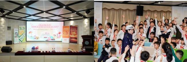金融知识进校园 安全成长嘉年华——深圳国寿走进深圳市鹏兴实验学校