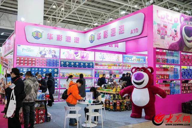 第十五届（临沂）国际玩具产业及婴童用品博览会开kaiyun官网幕(图3)