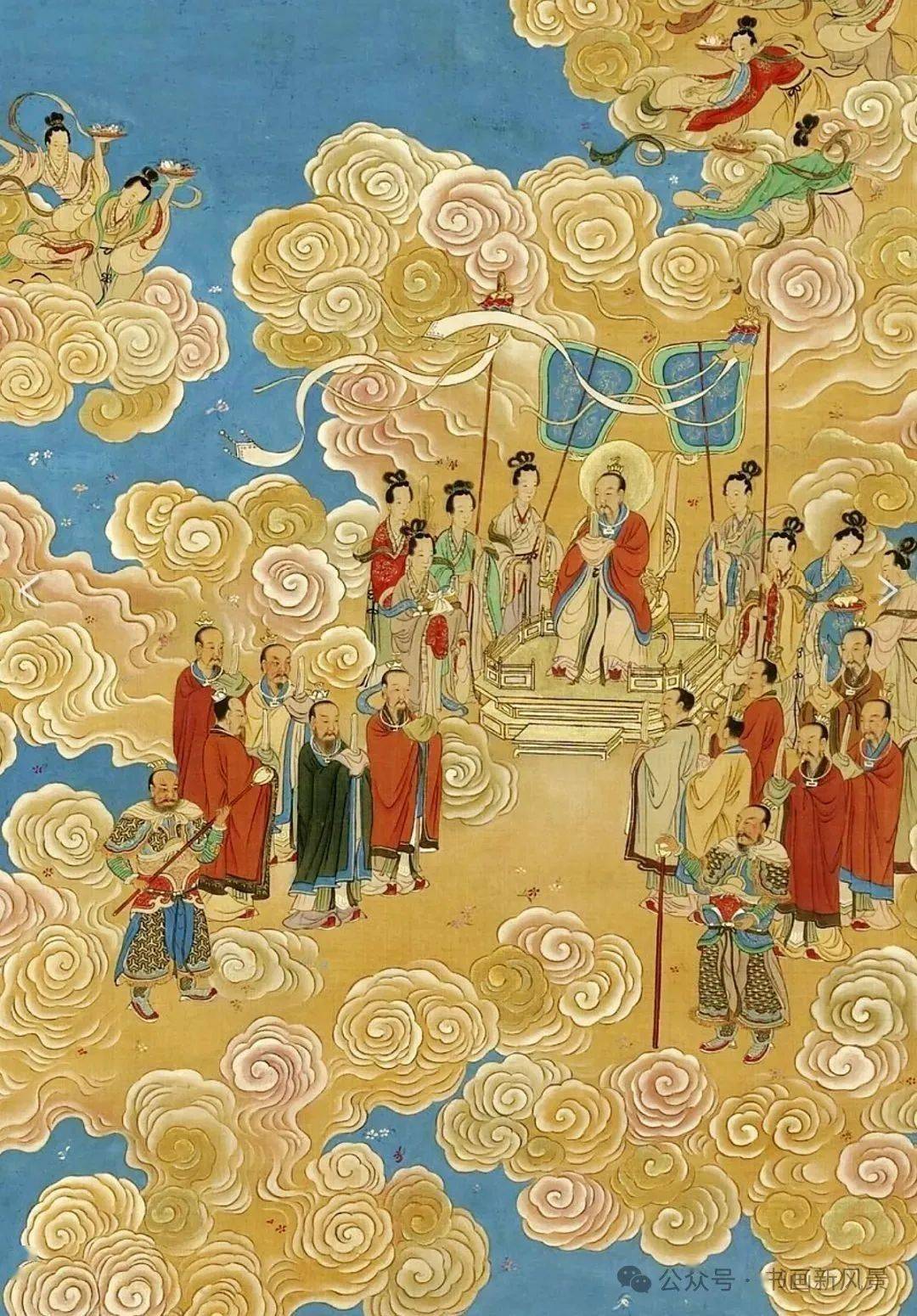 这是一幅神仙开会的画!