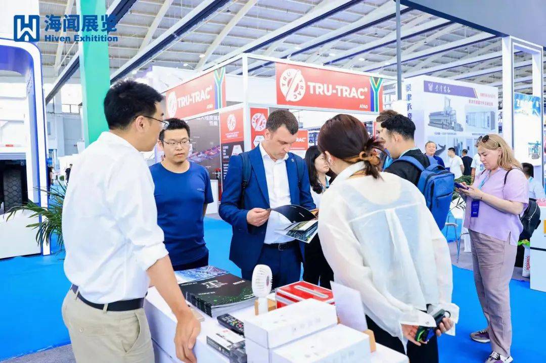 CIME2025中国矿业展全面升级启动期待您的加入(图2)