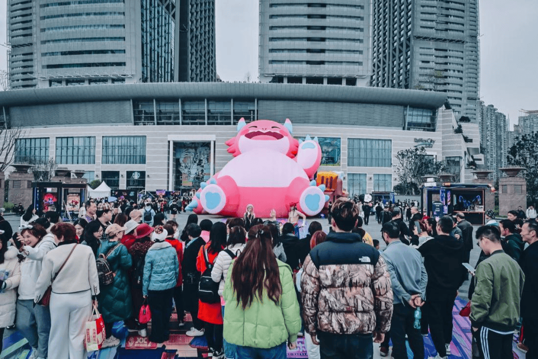 雷竞技raybet平台渝中推动“电竞+文旅”新文旅消费场景