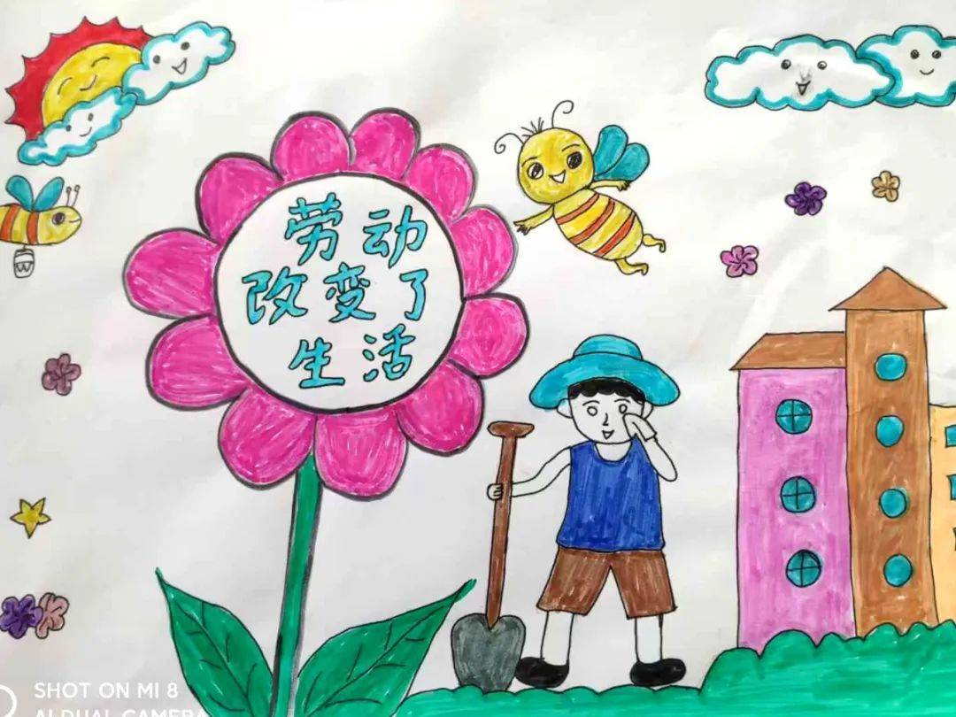 弘扬劳动精神 童心筑梦未来——关川实验