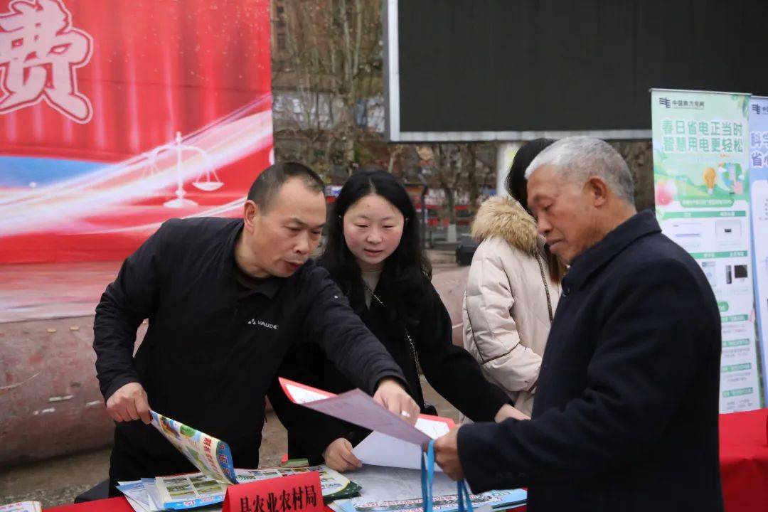 绥阳县开展“3·15”国际消费者权益保护日宣传活动