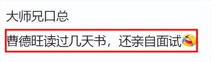 对标斯坦福遭质疑，福耀大学能否书写教育传奇？ 福耀大学引质疑，王树国发声诠释对标斯坦福深意
