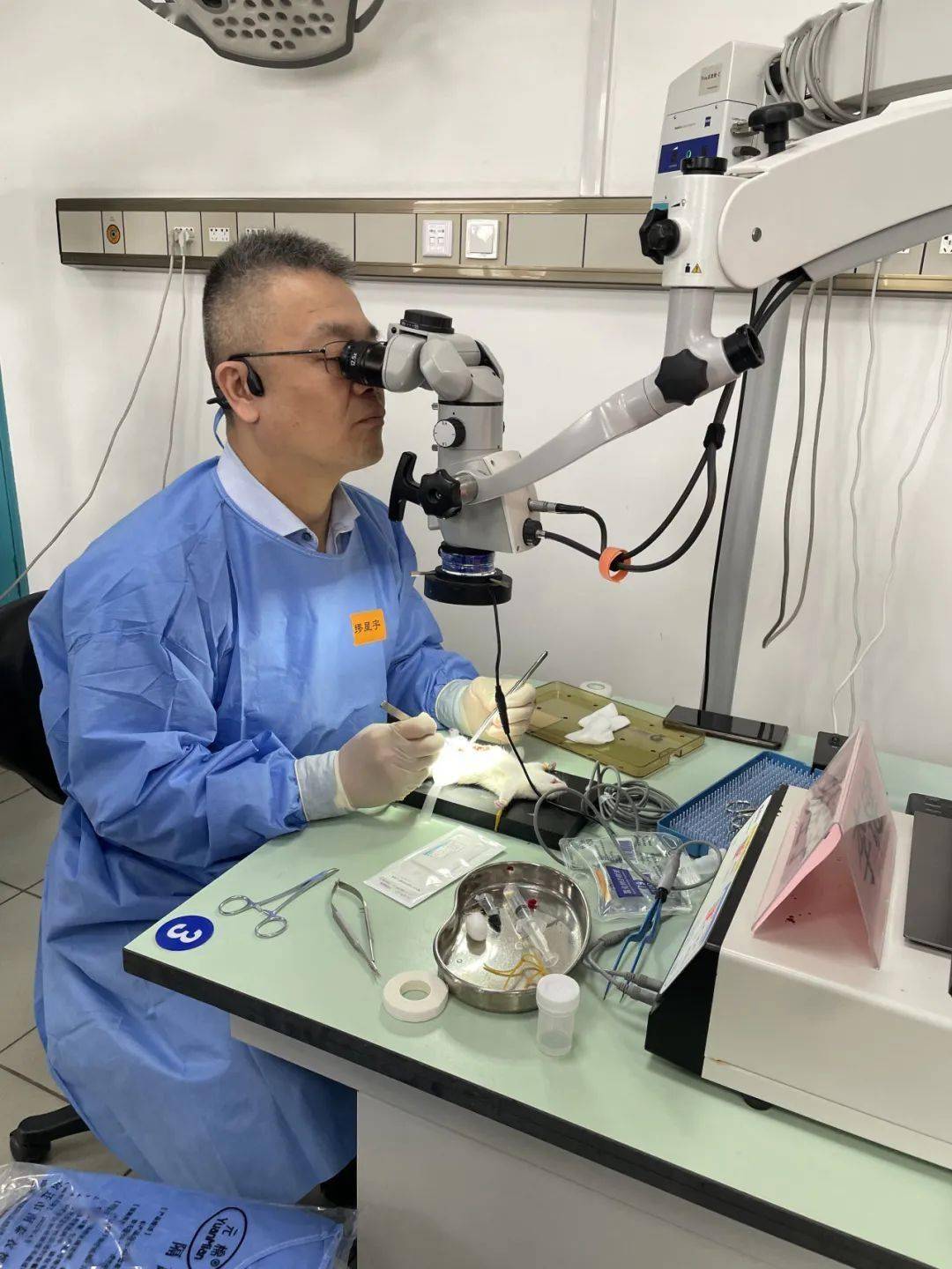 首都醫科大學宣武醫院跑腿代掛號，成熟的協助就醫經驗的簡單介紹