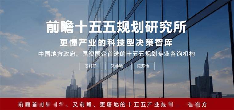 大连：从辉煌到掉队，再迎万亿新曙光？，回顾大连兴衰：万亿GDP背后的产业密码
