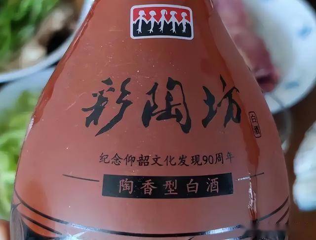 从男人爱酒，看被价格埋没的极品粮食酒