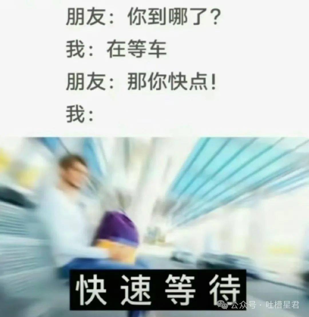 生活趣事大集合，哪张图能戳中你笑点？，高干文看多竟有这种感受？这些趣事别错过