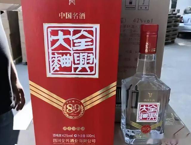 从男人爱酒，看被价格埋没的极品粮食酒