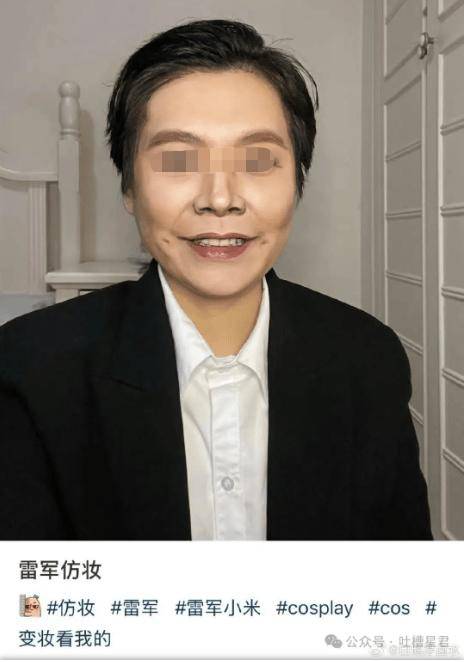 生活趣事大集合，哪张图能戳中你笑点？，高干文看多竟有这种感受？这些趣事别错过
