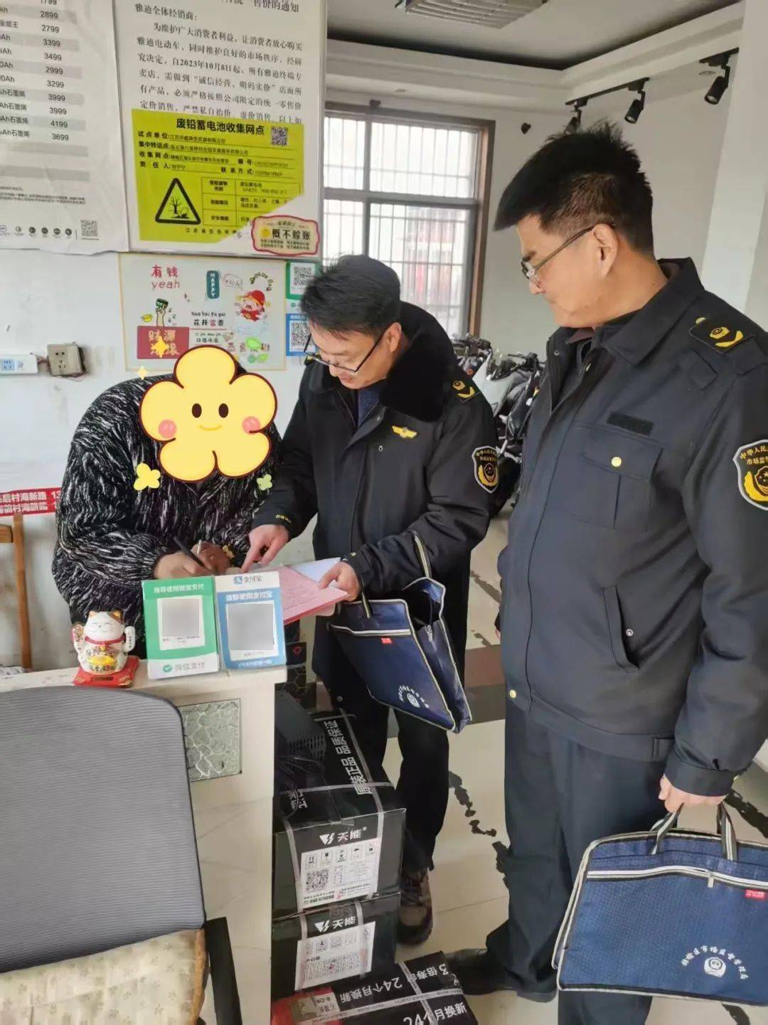 赣榆区行政执法三书同达护航企业健康发展
