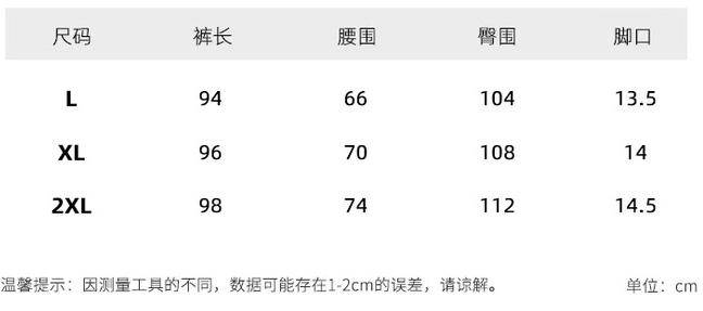 告别糟心家居服，这款宝藏套装让你幸福感爆棚！ 换季不知道换啥家居服？米馨悦男女款套装闭眼入！