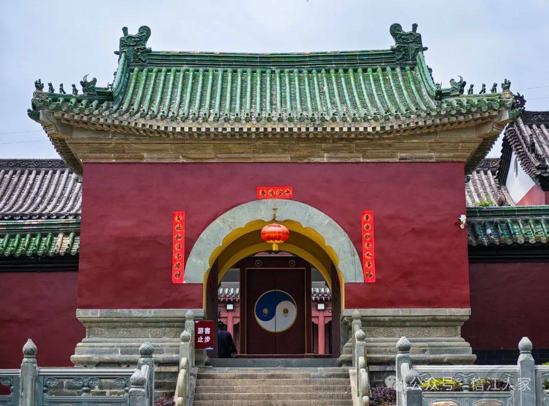 丹江口:大坝景区 · 静乐宫