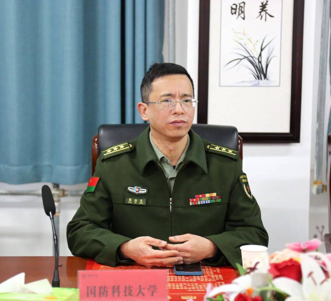 名校云集 助梦启航