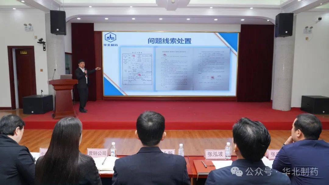 模拟办案上讲堂 实战演练淬精兵(图1)