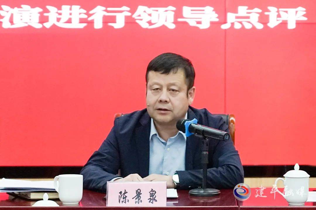 要闻建平县组织开展森林草原防灭火应急指挥协调桌面推演