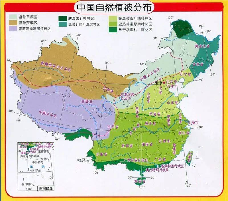 高中地理区域地图(高中图文详解区域地理)  第1张 高中地理区域地图(高中图文详解区域地理)  第1张