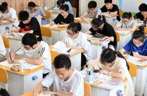 合肥突然取消“二模”,为“双休”改期还是怕学生崩溃?家长热议_进行_成绩_高考