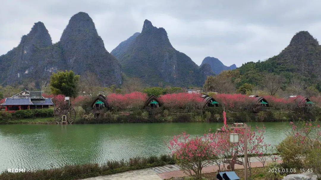博冠体育平台：广西三月三 2025阳朔“龙颈河漂流杯”山地自行车坡王争霸赛暨“三千漓”山水骑行户外嘉年华重磅来袭(图2)