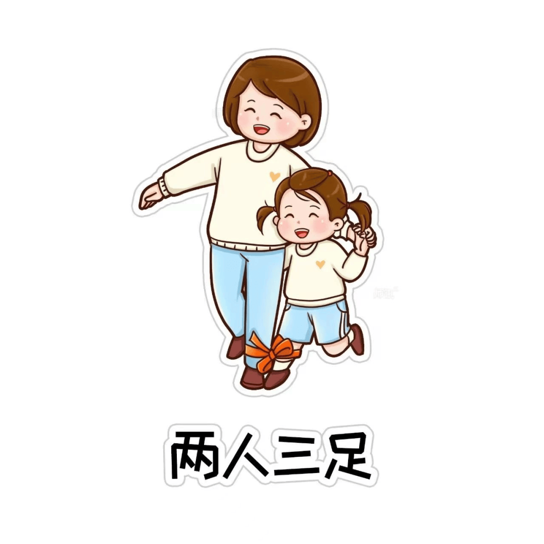 漫步春日郊野,共享亲子欢乐时光