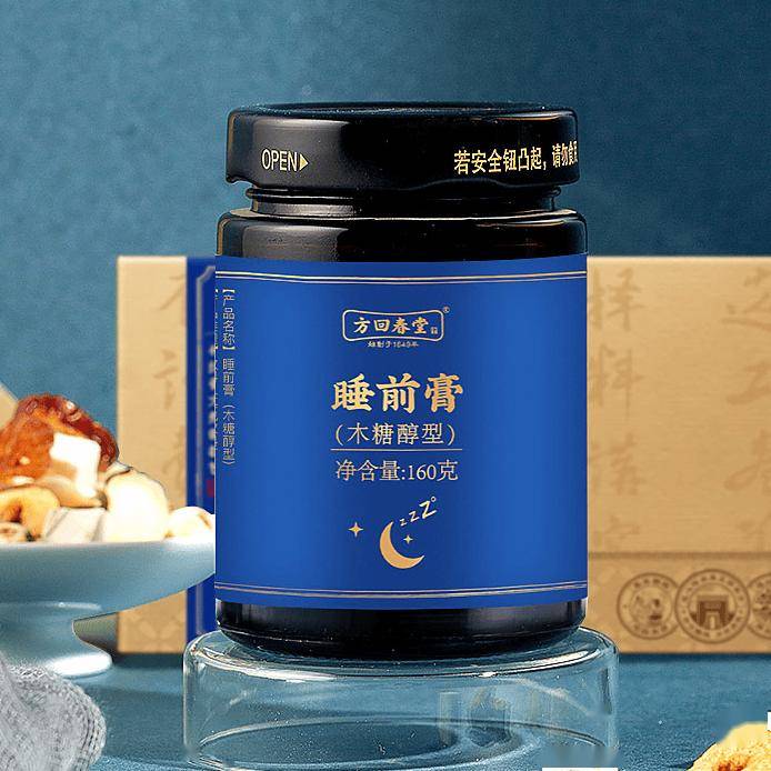 方回春堂睡前膏，在世界睡眠日开启食养好眠之旅