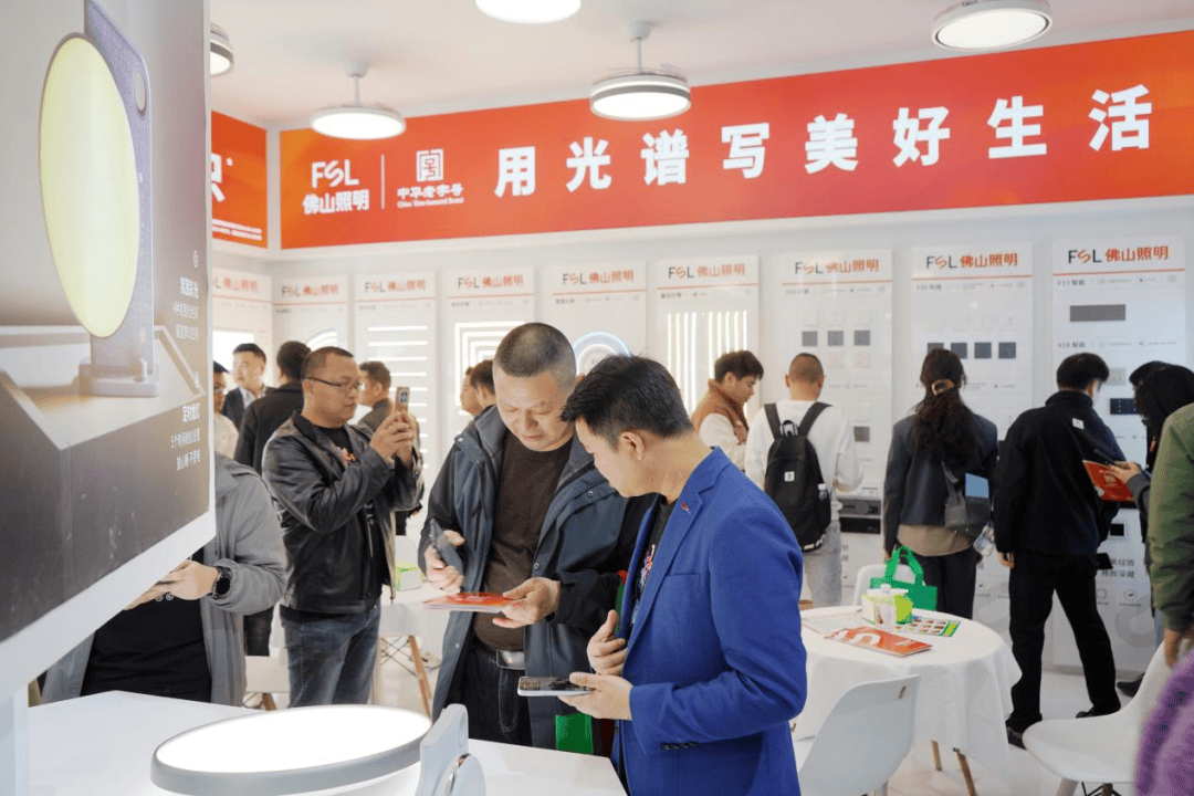 闪耀古镇灯博会佛山照明袁越旺：2025年我们将朝着三个方向发力(图4)