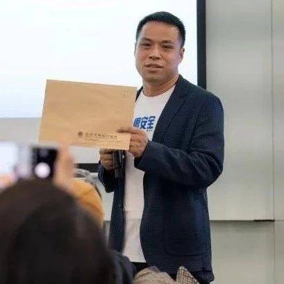 “开盒事件”,百度披露调查结果_审计_数据_进行