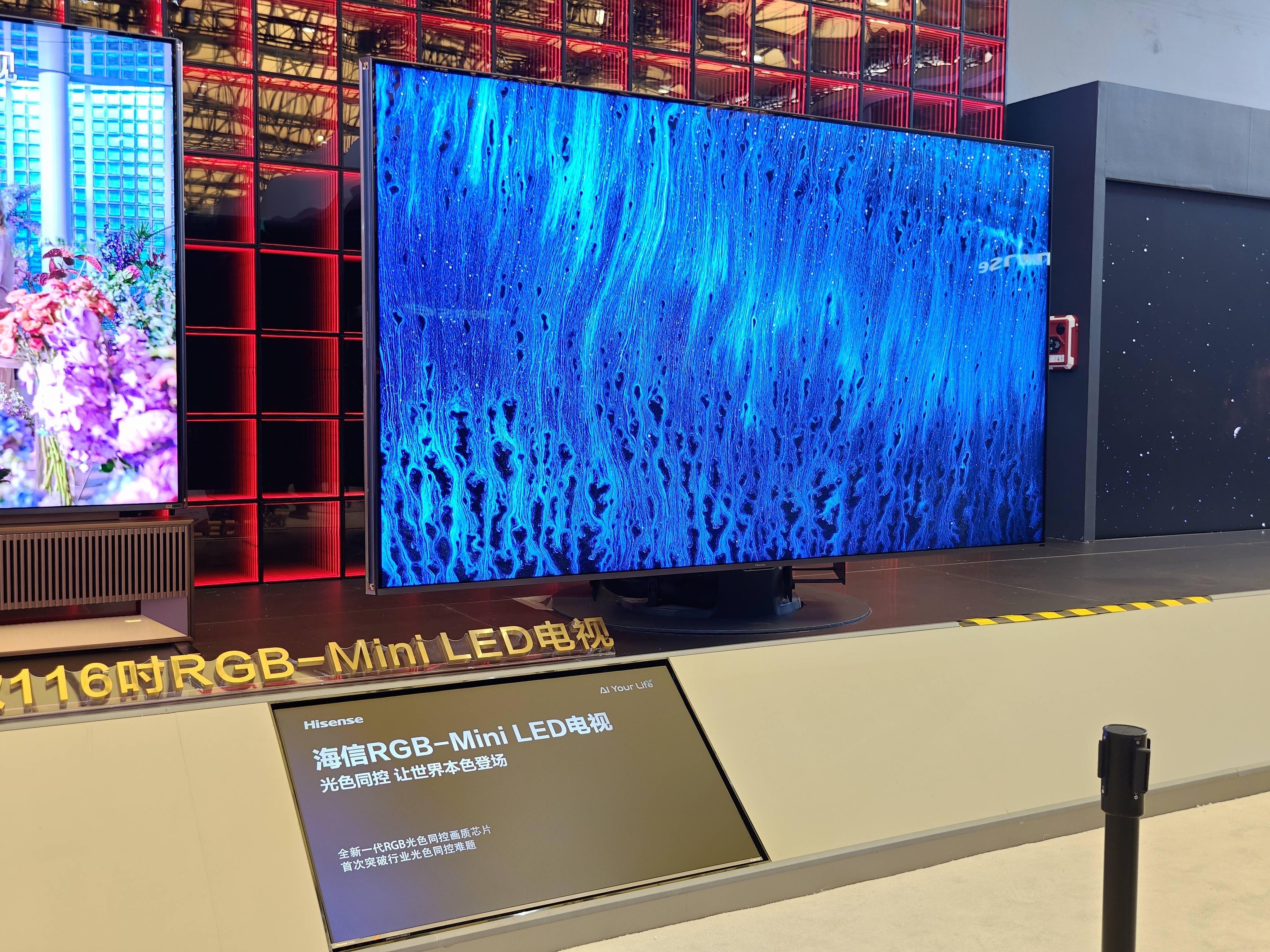 AWE展会首日：Mini LED与AI家电闪耀，开启智慧生活新篇，AWE开幕首日：家电新品大揭秘，AI时代全面来袭