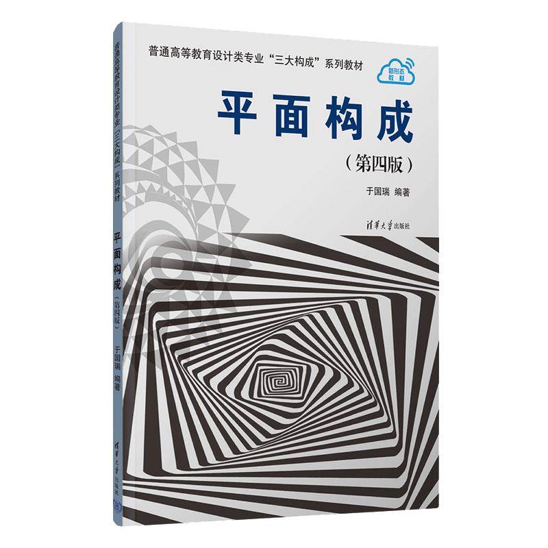 文章配图-23