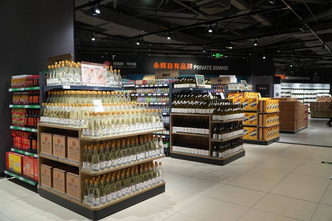永辉超市西安店调改，打造品质生活新标杆