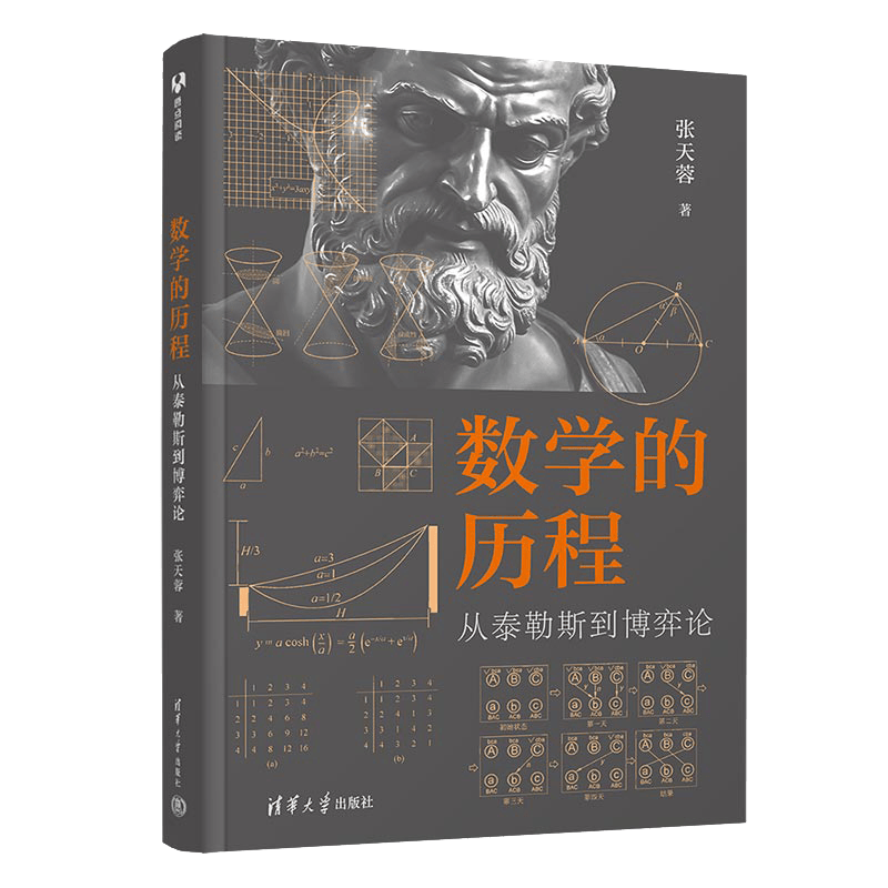 文章配图-10