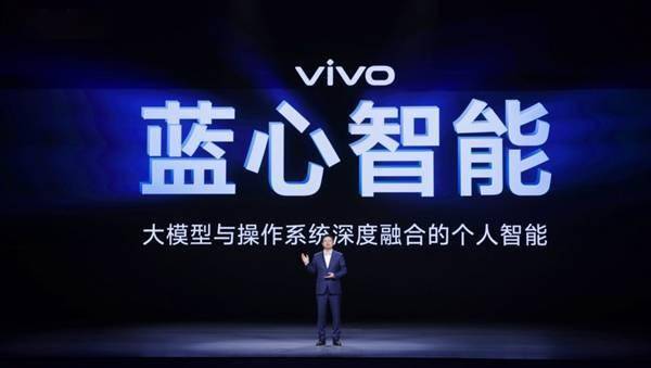 从B端到C端，vivo引领家用机器人发展潮流，vivo成立机器人LAB，家务机器人或成新宠